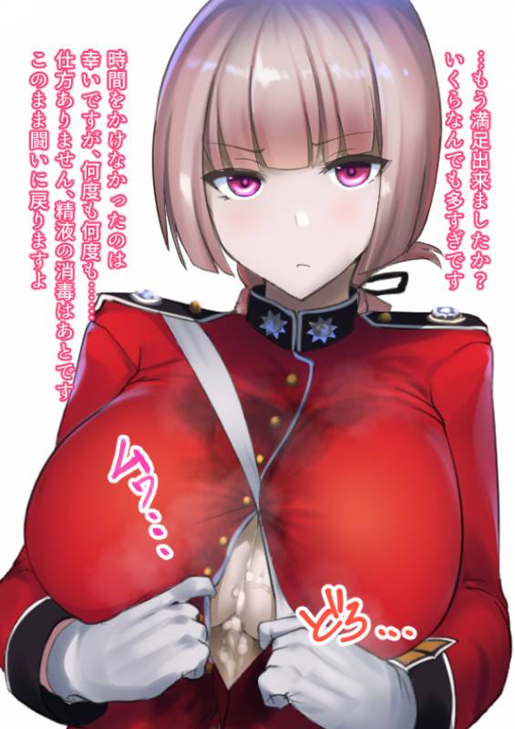 florence nightingale (fate grand order)
