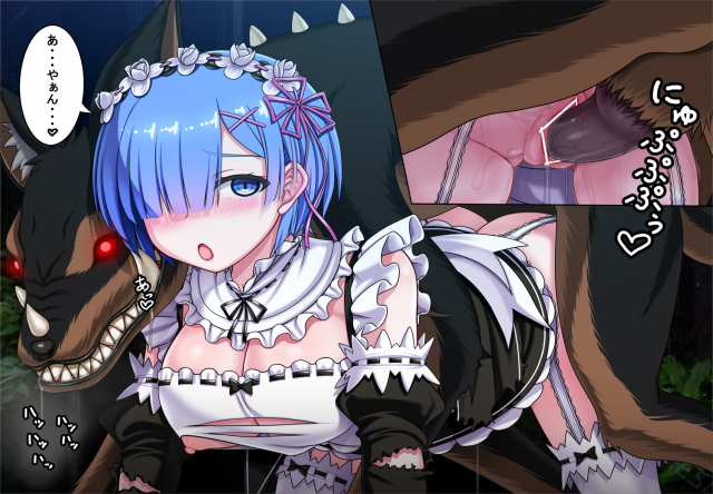 rem (re zero)