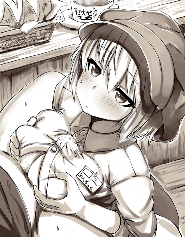 Unknown