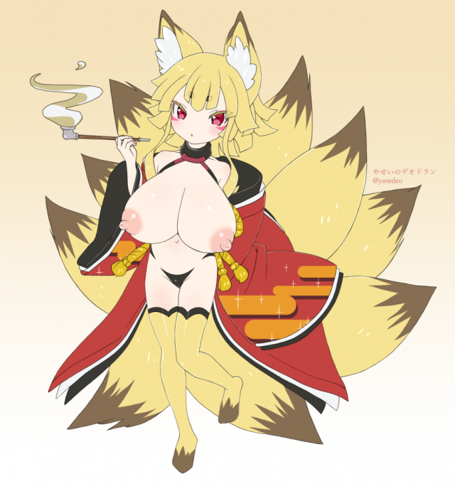 nine-tails (disgaea)