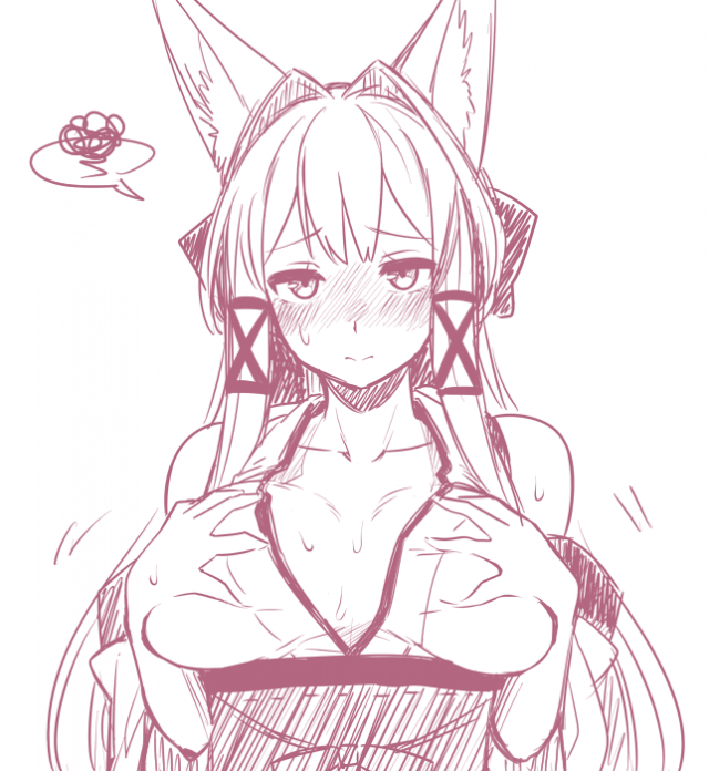 tamamo (yagi)