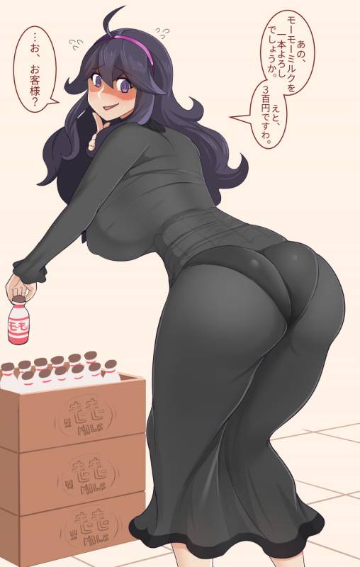 hex maniac